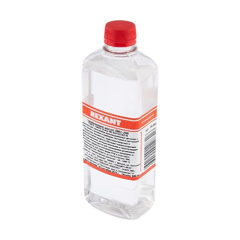 Масло силиконовое ПМС-200 500мл Rexant 09-3932 Масло силиконовое ПМС-200 500мл Rexant 09-3932
