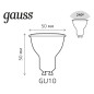 Лампа светодиодная Black 6Вт MR16 RGBW GU10 диммир. GAUSS 101106406