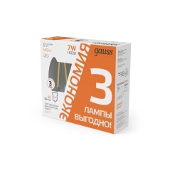 Лампа светодиодная филаментная Black Filament 7Вт свеча 2700К тепл. бел. E14 550лм промо (уп.3шт) GAUSS 103901107T