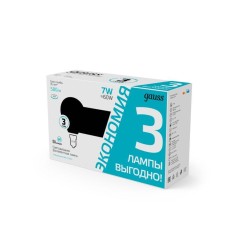 Лампа светодиодная филаментная Black Filament 7Вт P45 шар 4100К нейтр. бел. E27 580лм промо (уп.3шт) GAUSS 105901207T