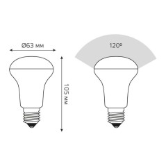 Лампа светодиодная Black 9Вт R63 рефлектор 3000К тепл. бел. E27 660лм GAUSS 106002109