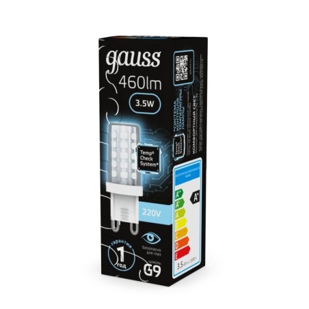 Лампа светодиодная Black 3.5Вт капсульная 4100К нейтр. бел. G9 460лм керамика GAUSS 107009205