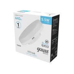 Лампа светодиодная Basic 5.5Вт таблетка 4100К нейтр. бел. GX53 440лм GAUSS 10849262