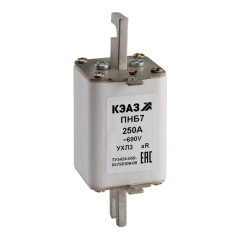 Предохранитель ПНБ7 690/250 125А УХЛ3 КЭАЗ 110956