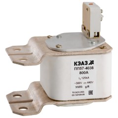 Предохранитель ПП57 31671 63А Т3 ЭК КЭАЗ 111059