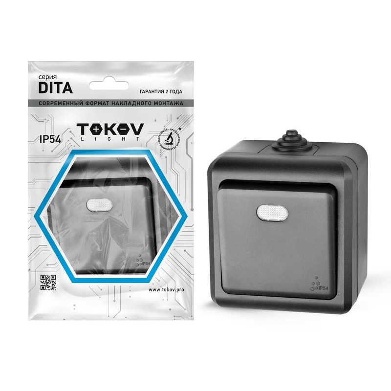 Выключатель 1-кл. ОП Dita IP54 10А 250В с индикацией карбон TOKOV ELECTRIC TKL-DT-V1I-C14-IP54 Выключатель 1-кл. ОП Dita IP54 10А 250В с индикацией карбон TOKOV ELECTRIC TKL-DT-V1I-C14-IP54