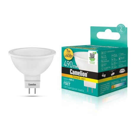Лампа светодиодная LED7 JCDR/830/GU5.3 7Вт рефлектор матовая 3000К тепл. бел. GU5.3 490лм 170-265В Camelion 11656
