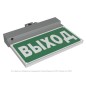 Оповещатель пожарный световой BS-NEXTRINO-10-F1-12 Gray Белый свет a24784