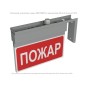 Оповещатель пожарный световой BS-NEXTRINO-10-F1-12 Gray Белый свет a24784