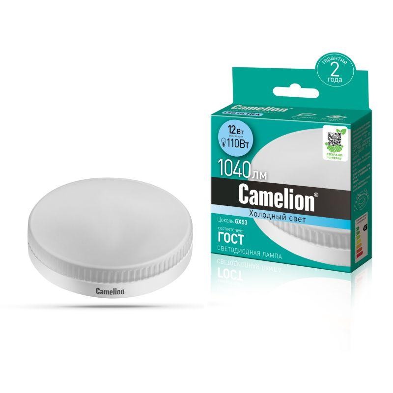 Лампа светодиодная LED12-GX53/845/GX53 12Вт 220В Camelion 12787 Лампа светодиодная LED12-GX53/845/GX53 12Вт 220В Camelion 12787