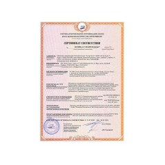 Радиатор масляный 5 секц. Sport line EOH/M-5105N Electrolux НС-1100920