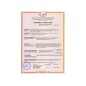 Радиатор масляный 5 секц. Sport line EOH/M-5105N Electrolux НС-1100920