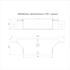 Ответвитель для лотка горизонтальный 300х100 0.7мм с крышкой Стандарт Промрукав PR16.1184