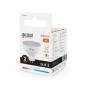 Лампа светодиодная Elementary 9Вт MR16 софит 3000К тепл. бел. GU5.3 640лм GAUSS 13519