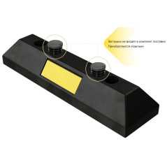 Заглушка лепестковая для колесоотбойника 40мм Технология 00000004342