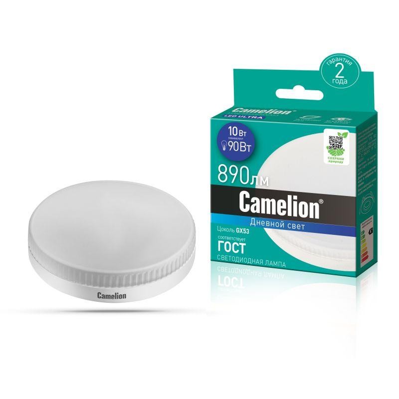Лампа светодиодная LED10-GX53/865/GX53 10Вт 220В Camelion 13616 Лампа светодиодная LED10-GX53/865/GX53 10Вт 220В Camelion 13616