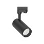 Светильник ДДО28-20-002 Tango 840 LED 20Вт 4000К IP20 Ардатов 1245402002 Светильник ДДО28-20-002 Tango 840 LED 20Вт 4000К IP20 Ардатов 1245402002