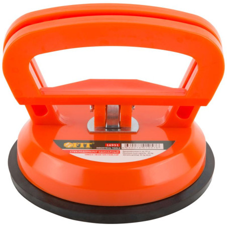 Стеклодомкрат пластиковый одинарный гузоподъемность 45кг FIT 16951