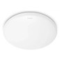 Светильник светодиодный CL200 EC RD 17W 65K W HV 02 PHILIPS 915005773907 Светильник светодиодный CL200 EC RD 17W 65K W HV 02 PHILIPS 915005773907