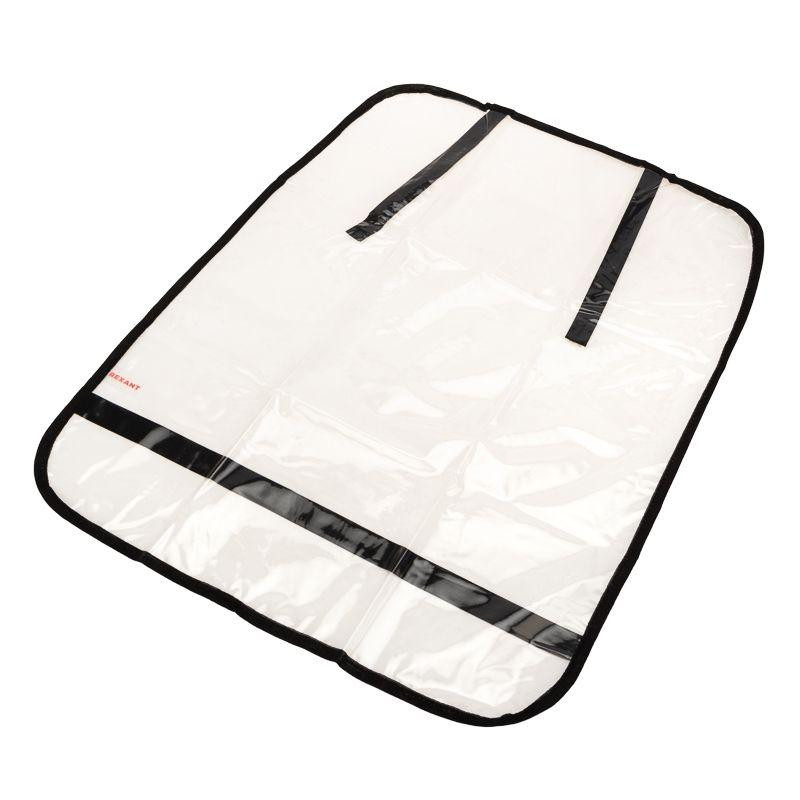 Накидка защитная на спинку переднего сиденья 60х50см ПВХ прозр. Rexant 80-0268 Накидка защитная на спинку переднего сиденья 60х50см ПВХ прозр. Rexant 80-0268