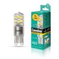 Лампа светодиодная LED5-G9-NF/830/G9 5Вт 220В Camelion 13704 Лампа светодиодная LED5-G9-NF/830/G9 5Вт 220В Camelion 13704