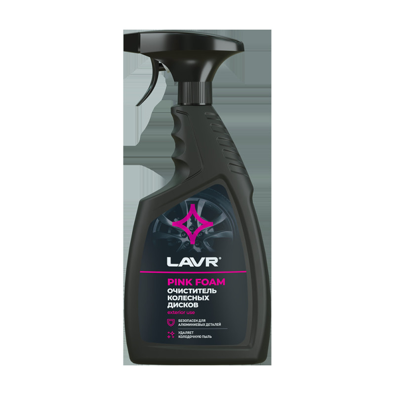 LAVR Очиститель колесных дисков, 500 мл