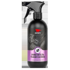 Очиститель ткани салона, 500мл флакон с триггером