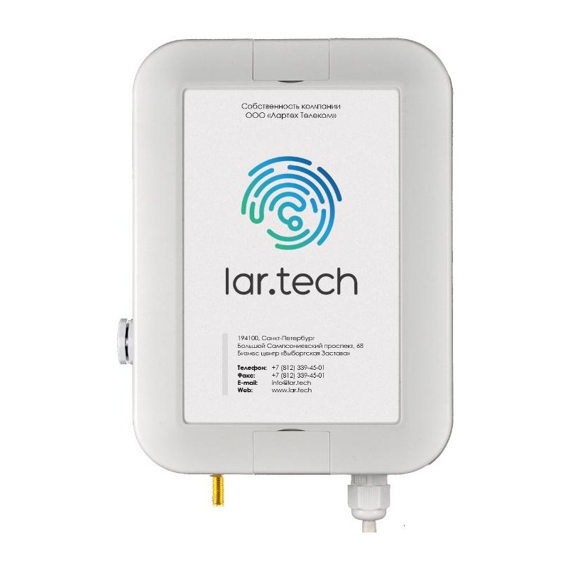 Станция базовая LRST-868-VGA-2a9 302005085022815 Станция базовая LRST-868-VGA-2a9 302005085022815