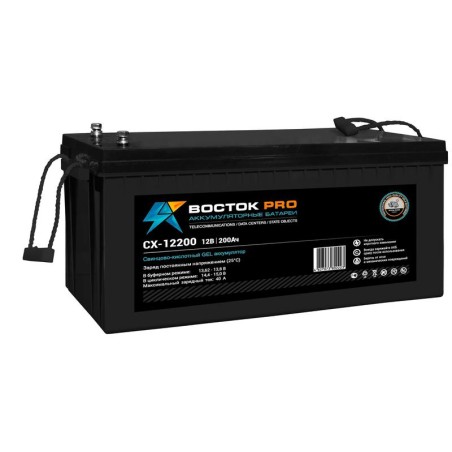 Аккумулятор GEL 12В 200А.ч ВОСТОК СХ 12200
