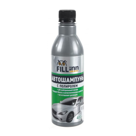 Автошампунь с полиролем, 400 мл