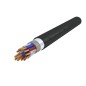 Кабель КВВГЭнг(А)-LS 14х2.5 0.66кВ (м) АЛЮР 00-00007334