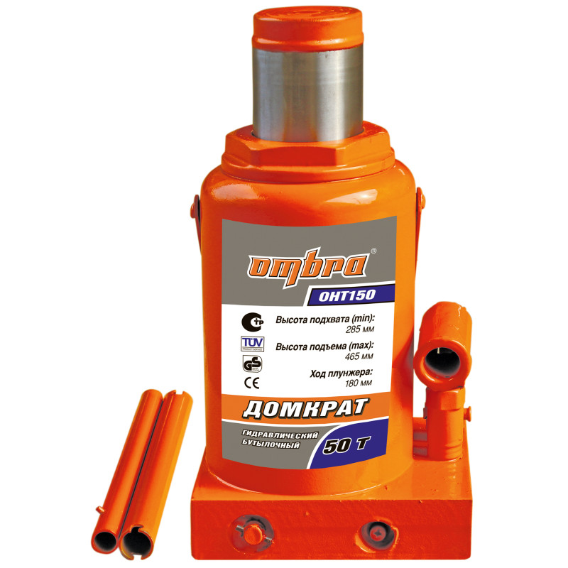 Домкрат гидравлический профессиональный 50 т., 285-465 мм Домкрат гидравлический профессиональный 50 т., 285-465 мм