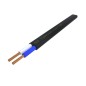 Кабель ППГ-Пнг(А)-HF 2х1.5 ОК (N) 0.66кВ (бухта) (м) АЛЮР 00-00009672 Кабель ППГ-Пнг(А)-HF 2х1.5 ОК (N) 0.66кВ (бухта) (м) АЛЮР 00-00009672