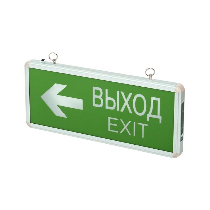 Светильник светодиодный PEL 102-2 "ВЫХОД-EXIT/стрелка направления" (табло) 3Вт 1.2В IP20 ССА аварийный оповещатель Pro JazzWay 5
