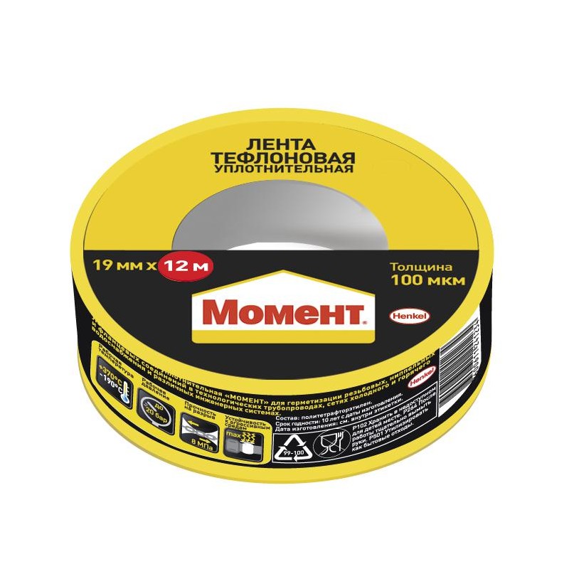 Лента тефлоновая уплотнительная (ФУМ) "Момент" 12м в шоу-боксе Момент Б0025184