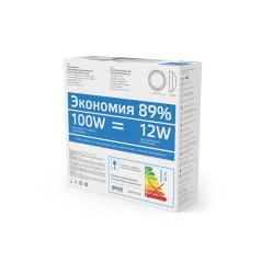 Светильник светодиодный ECO 12Вт 6500К IP54 1000лм d175х76мм ДБП круг настенно-потолочный GAUSS 141411312