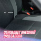 Очиститель ткани салона, 500мл флакон с триггером Очиститель ткани салона, 500мл флакон с триггером