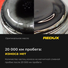 Масло трансмиссионное ВМПАВТО 75W-90 GL-5, канистра 1л