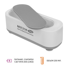 Очиститель портативный 76006