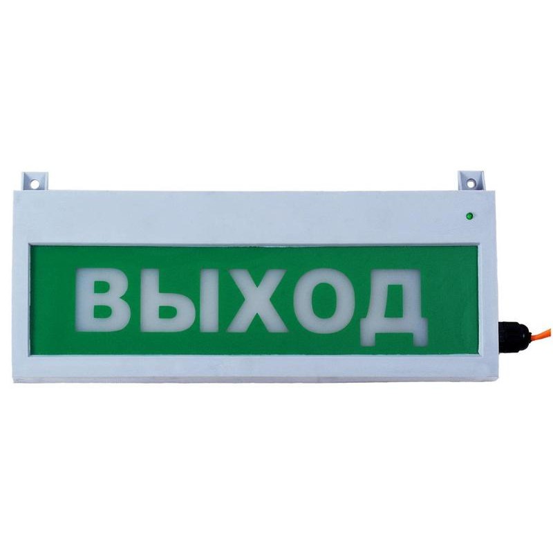 Оповещатель охранно-пожарный световой (табло) Сфера (220В уличное исп.) "Подключение пожарной техники" СМД 245629