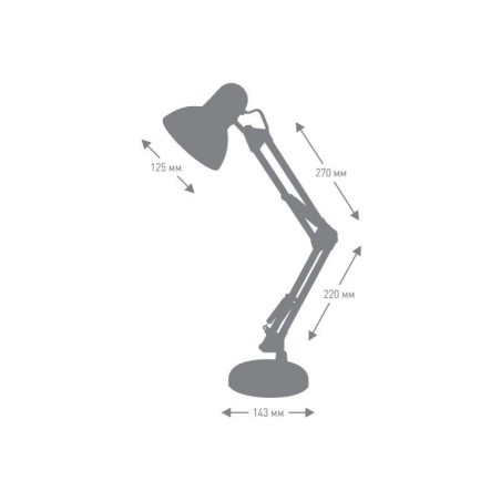 Светильник настольный UF-313 С02 230В 60Вт черн. Ultraflash 14413