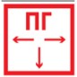 Наклейка 14 429 NL-150x150W-F09 (на стену) Navigator 14429 Наклейка 14 429 NL-150x150W-F09 (на стену) Navigator 14429