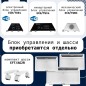 Модуль отопительный электрического конвектора Air Gate Transformer ECH/AG2-1000 T Electrolux НС-1081910 Модуль отопительный электрического конвектора Air Gate Transformer ECH/AG2-1000 T Electrolux НС-1081910