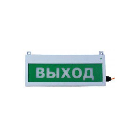 Оповещатель пожарный свето-звуковой уличный (табло) "Сфера ЗУ" "Выход" 12-30В/220В СМД 256827