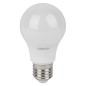 Лампа светодиодная LED Value LVCLA60 7SW/840 7Вт грушевидная матовая E27 230В 2х5 RU (уп.5шт) OSRAM 4058075577657 Лампа светодиодная LED Value LVCLA60 7SW/840 7Вт грушевидная матовая E27 230В 2х5 RU (уп.5шт) OSRAM 4058075577657