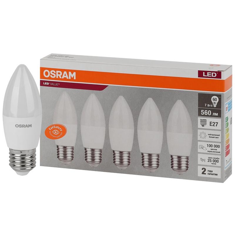 Лампа светодиодная LED Value LVCLB60 7SW/840 7Вт свеча матовая E27 230В 2х5 RU (уп.5шт) OSRAM 4058075578043 Лампа светодиодная LED Value LVCLB60 7SW/840 7Вт свеча матовая E27 230В 2х5 RU (уп.5шт) OSRAM 4058075578043