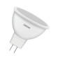 Лампа светодиодная LED Value LVMR1635 5SW/865 5Вт GU5.3 230В 2х5 RU (уп.5шт) OSRAM 4058075585256 Лампа светодиодная LED Value LVMR1635 5SW/865 5Вт GU5.3 230В 2х5 RU (уп.5шт) OSRAM 4058075585256