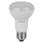 Лампа светодиодная LED Value LV R63 60 8SW/865 8Вт рефлектор матовая E27 230В 2х5 (уп.5шт) OSRAM 4058075584099