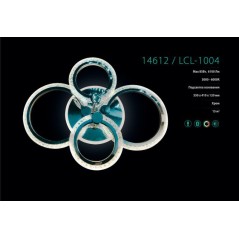 Светильник светодиодный LCL-1004 85Вт люстра управляем. бел. Camelion 14612