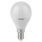 Лампа светодиодная LED Antibacterial P 7.5Вт шар матовая 2700К тепл. бел. E14 806лм 220-240В угол пучка 200град. бактерицидн. по